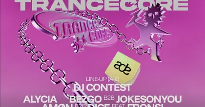 OBSCUUR x TRANCECORE